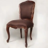 Стул резной  